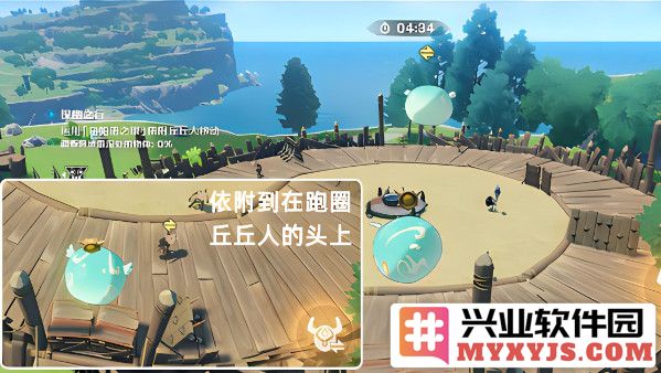 原神4.4奇境谜丘探幽行第二关通关攻略详解，让你轻松过关掌握技巧！