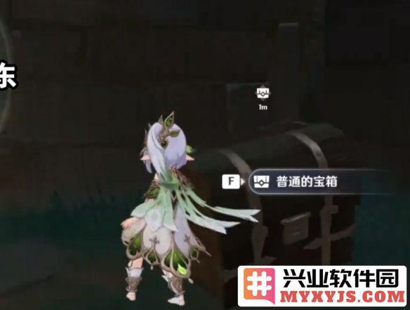 探秘《原神》至上秘笈成就获取攻略，开启你的冒险之旅