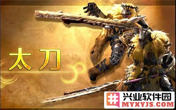 如何在《怪物猎人：荒野》中打造百暴太刀的终极配装，击败强敌的秘密