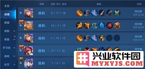 王者荣耀小代：天赋异禀的游戏高手实力究竟如何剖析