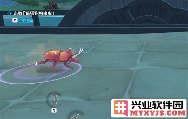如何在原神荒泷甲光烈烈斗虫大修行第二天中取得高分并顺利通关