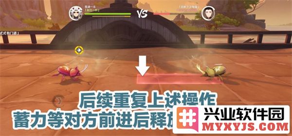 原神斗虫亦有玄机第一关攻略详解，让你轻松通过第一关的心得与技巧