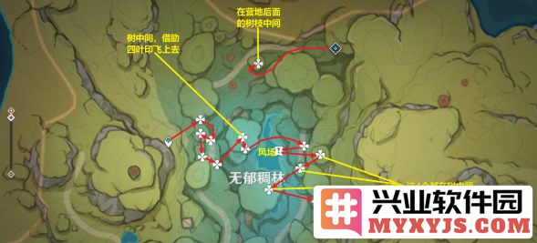 探寻原神树王圣体菇之采集秘籍，助君高效收集之道