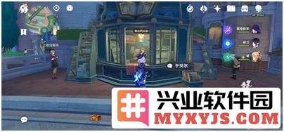 探寻原神中铳枪手书籍之秘境，详细攻略助君寻得