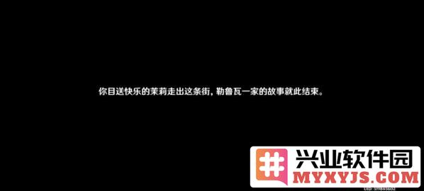 《原神》漂亮朋友任务详尽攻略：探索蒙德的秘密，助力角色成长