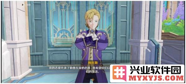 行刑队任务详解：教君高效迅捷之方法，助君成就无畏者之梦