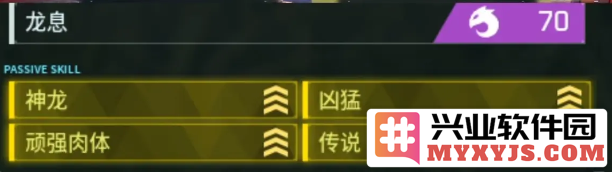 如何高效刷幻兽帕鲁词条及其继承机制解析