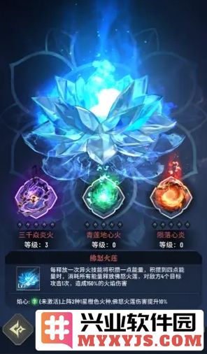 探索斗破苍穹中的三年之约与异火系统，燃尽斗气之路的奥秘
