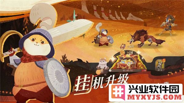 剑与远征的灵器强度排行：揭示每一位勇士的致胜之道与战略选择