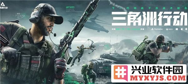 长弓溪谷之物资分布探秘，耗尽兵家智慧之功
