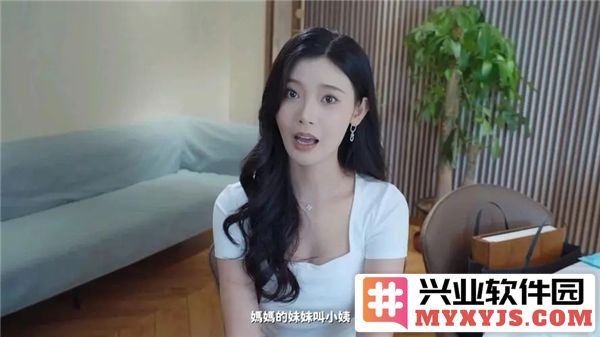 在完蛋我被美女包围了浩浩妈结局攻略中探寻爱的深意与人生的启示