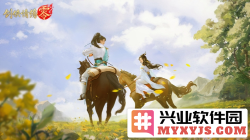 《剑侠情缘·零》首测调优之路：在剑光与情义中舞动新篇章
