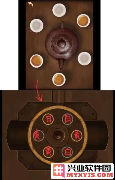 阴阳锅3阴缘牵游戏攻略第四章中的神秘挑战与生死抉择解析
