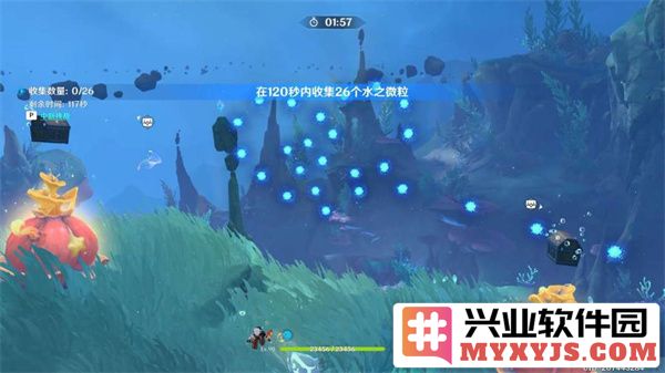 破解《原神》螺帽章鱼谜题的完全攻略，助你轻松迈向胜利之路！