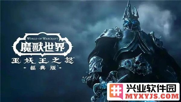 探寻魔兽世界国服正式服礼包的奥秘与价值尽在其中