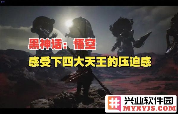 探寻黑神话悟空中的四大天王：天庭的守护者与传奇
