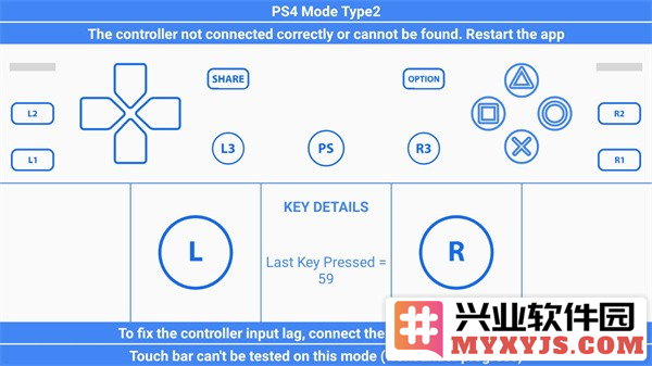GamePad