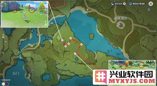 《原神》蒲公英籽获取攻略：详解采集位置与秘技，助君畅游提瓦特大陆