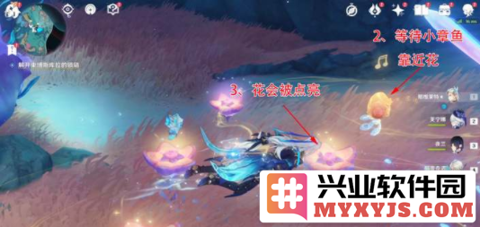 原神被缚的囚徒三处锁链任务的深度解析与攻略