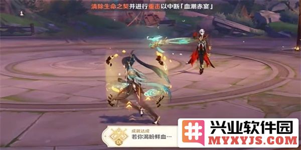 原神4.6版本更新，详解若你渴望鲜血成就的获取方法与攻略