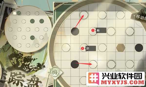 挑战极限之境，物华弥新迷踪盘第十八关的惊心动魄