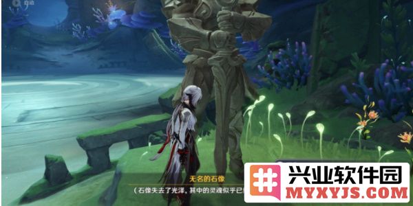如何在原神中帮助王城居民达成隐藏成就的详细技巧及方法