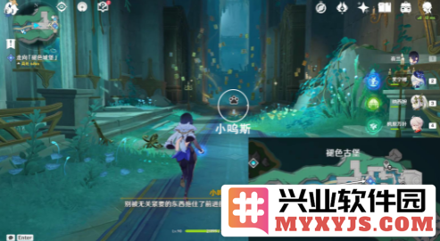 《原神》诡镇之梦佩特莉可阴霾任务攻略详解，为何许多人困惑不已？