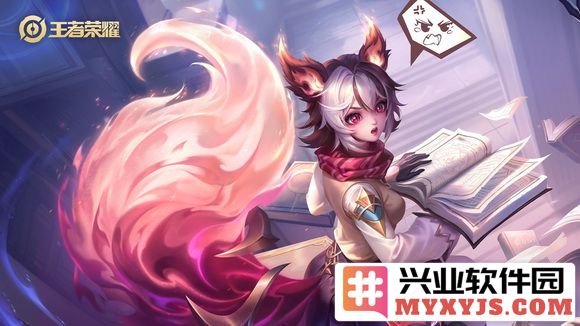 《王者荣耀》灵宝消失之谜：深度解析与探讨，让你了解其中奥妙