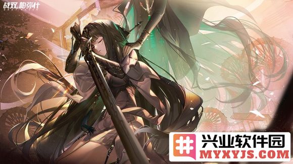 战双帕弥什四周年庆典特别行动报告活动的玩法攻略解析