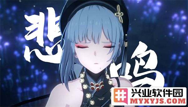 《鸣潮》中全频啸叫声核的获取方式详解，玩家必看攻略