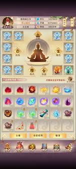 想了解修真防御的计算方式及其影响因素吗？