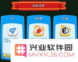 新手在欢乐对决中如何快速提升自己的游戏水平和技巧