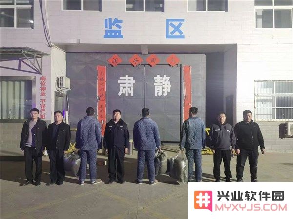 《三角洲行动》联合杞县公安局成功侦破DMA游戏外挂重大案件！