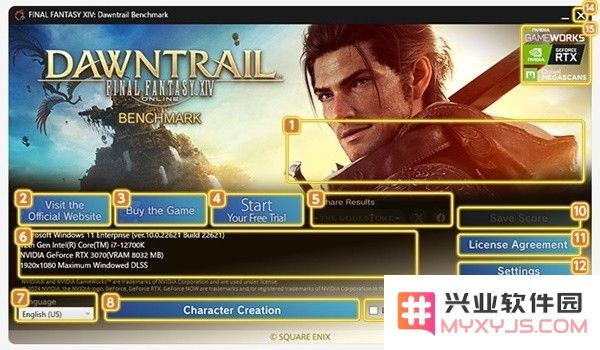 最终幻想14 7.0版本基准测试软件获取途径及使用心得分享