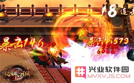 《格斗江湖》玩家成长秘籍全解析 帮你轻松迈向大神之路