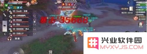 完美世界手游迷糊的山猫在哪 迷糊的山猫任务攻略