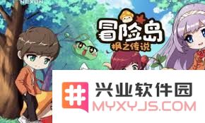 在冒险岛枫之传说中选择哪个职业最适合你提升游戏体验呢？