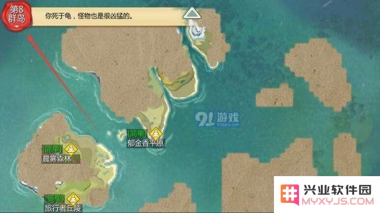 创造与魔法灯塔位置寻找攻略 灯塔详细位置一览分享