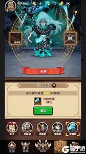 刺激大闯关游戏中的合成表有哪些？探索不同合成路线和材料组合