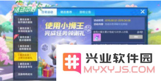 QQ截图20190803100755.png