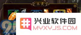 提升你的WOW宠物对战技巧与策略，全面升级与战斗力提升的详细指南