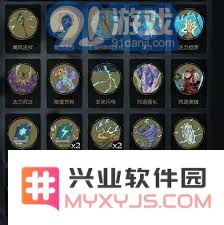 月圆之夜小女巫新卡咒语使用技巧与突破指南全面解析