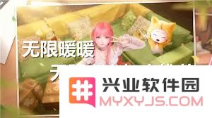 无限暖暖如何高效记录属性并提升游戏体验与乐趣