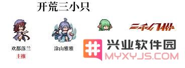 探索三千幻世钓鱼的多种技巧与实用攻略，助你在游戏中更轻松钓到珍稀鱼类