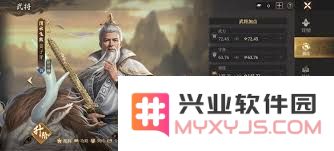 在封神开天的世界中，究竟哪位防御武将的实力最为强大引人关注