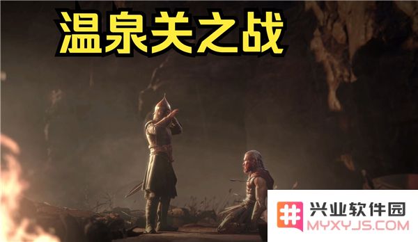 刺客信条奥德赛开篇温泉关之战详细攻略与流程解析