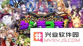 恶魔之谜的12个挑战性谜题解答与答案汇总