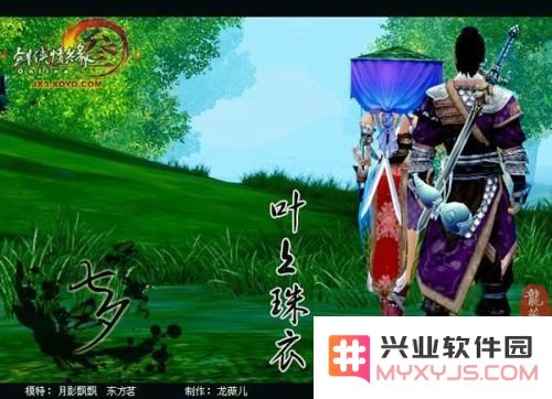好听的弓箭手名字 好听的弓箭手名字推荐