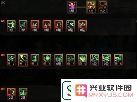 DNF风法最新技能加点一览