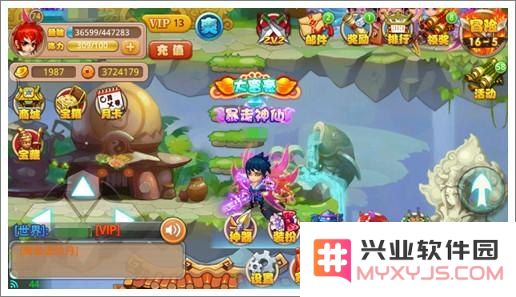 冒险岛巨居蟹 冒险岛巨居蟹：探索与战斗的奇妙之旅